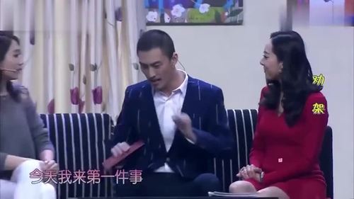 好兄弟和媳妇冷战半个月,许君聪带女友来秀恩爱,逗笑