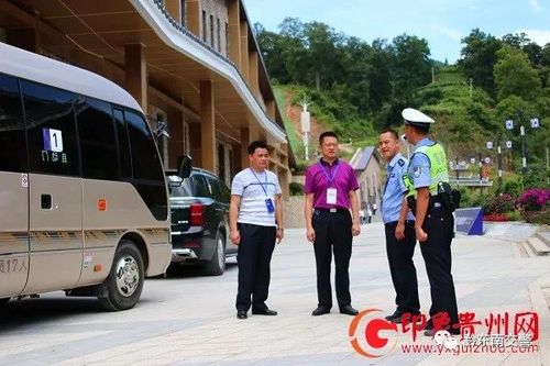 7月16日至17日,贵州省第十三届旅游产业发展大会在黔东南州从江县举行