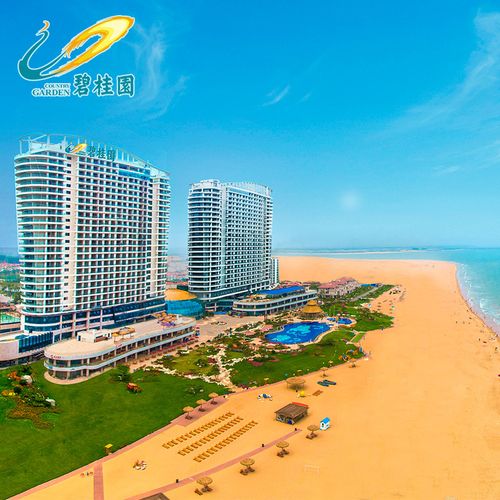 海阳碧桂园十里金滩酒店(青岛东) 高级海景半套房(大床)