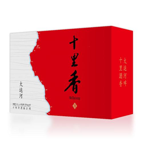 十里香酒·大运河【40度,500ml*1瓶,品尝装】