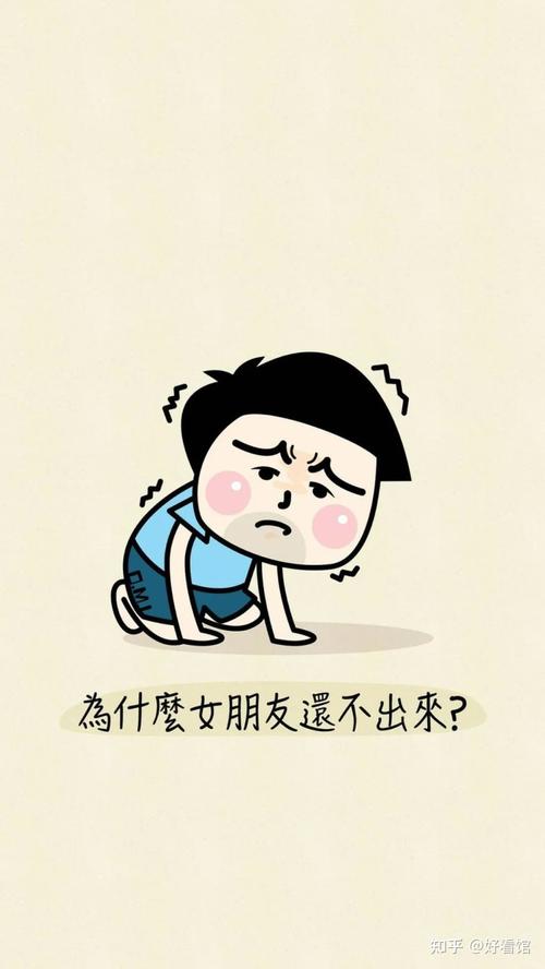 逗比沙雕壁纸搞怪壁纸可爱逗比可爱搞怪的全屏壁纸手机壁纸高清搞怪