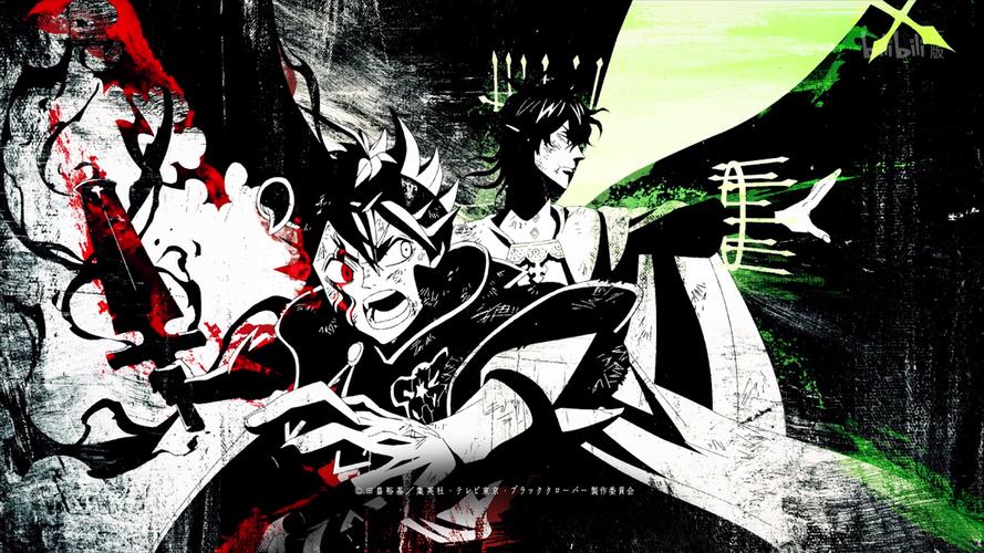 黑色三四五叶草 让人上瘾的番