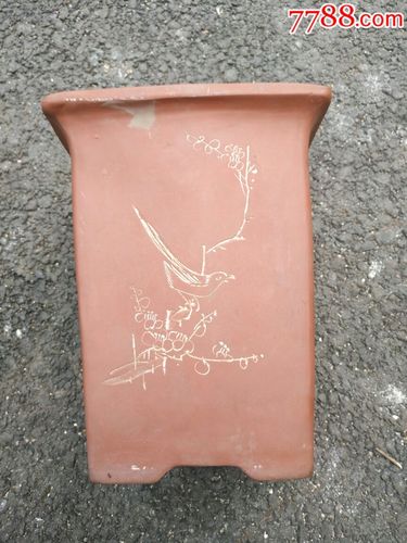 六七十年代紫砂盆〈包老〉