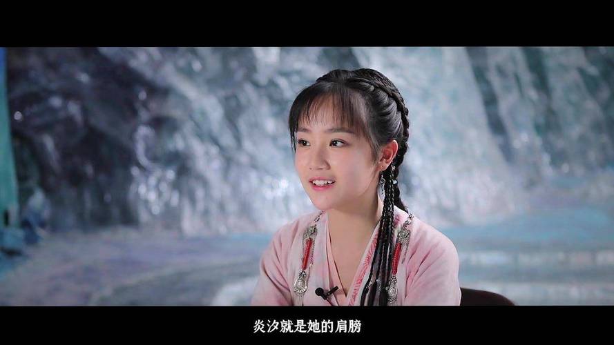 《镜双城》人物特辑:杨志雯中州少女 温暖动人