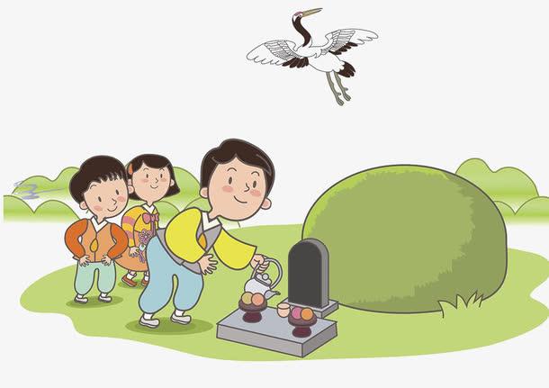 相约,小伙伴,扫墓,多人,卡通,与您相约