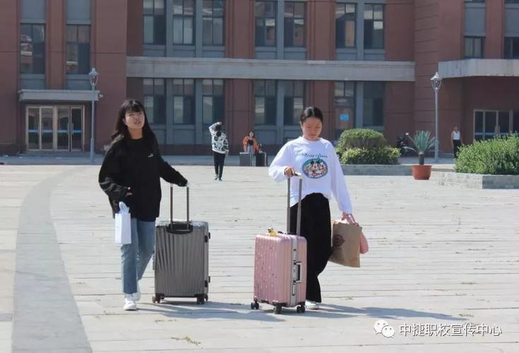 河北技校网 求学问答 >>沧州中捷职业技术学校开学了吗?需要准备什么?