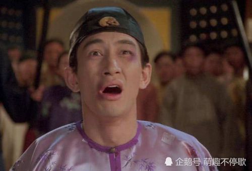 影视剧斯文败类:方唐镜a级,伊志平s级,仅他sss 众人