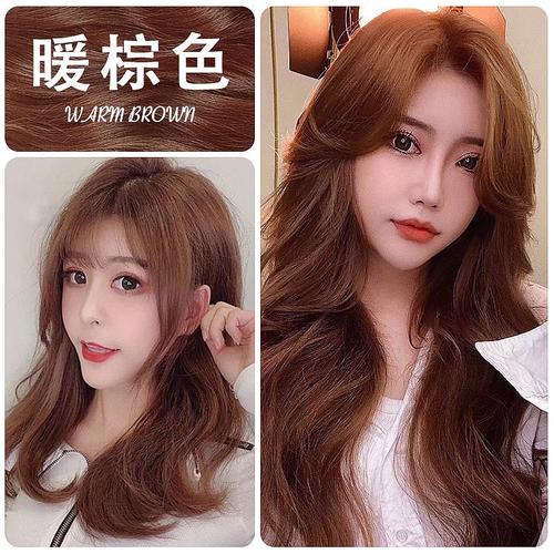 自己在家红茶棕奶茶色蜜茶棕2021流行色显白染发剂学生722抹茶色