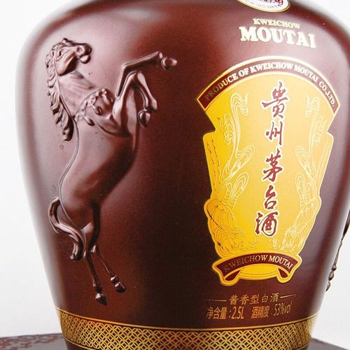 贵州茅台酒 53度酱香型白酒 收藏酒 2.5l经典坛装 5斤 2500ml*1瓶
