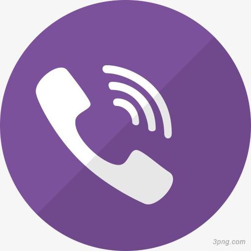 呼叫聊天移动电话谈电话vibepng素材透明免抠图片-其他元素