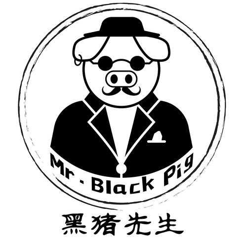 "黑猪先生"猪肉零食品牌形象设计