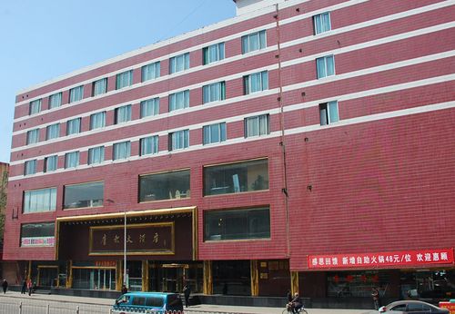 太原唐都大酒店预订,太原唐都大酒店价格_地址_图片