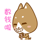145_145gif 动态图 动图