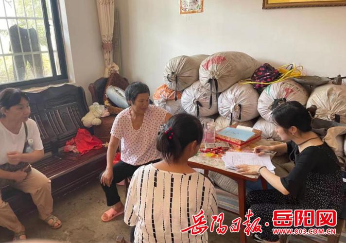 县区 华容县集中培训新政策,迈出振兴第一步.