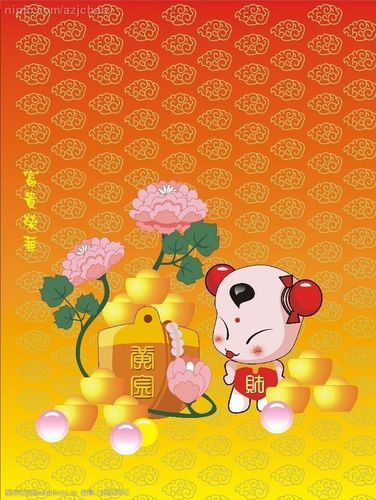 招财童子图片