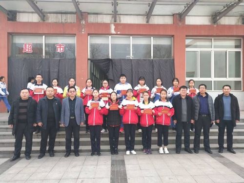 章丘二中召开优秀学生代表座谈会