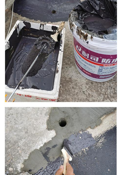 ns-109液体卷材防水涂料屋面天沟阳台地下室外墙面水池屋顶