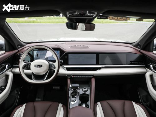 吉利汽车2021款星越l