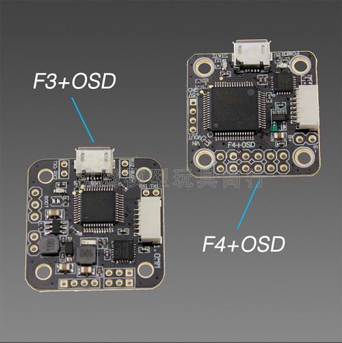 mini迷你f4 osd飞控