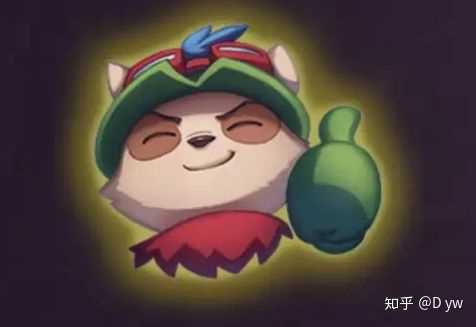 提莫是不是个垃圾英雄