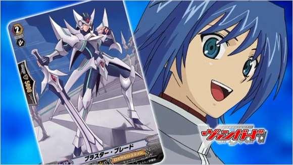 卡片战斗先导者第二季精美壁纸(1)