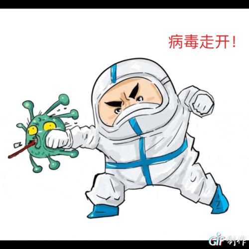 专业主题  抗疫主题  这个系列的表情包呢就是一个手绘简笔画风格