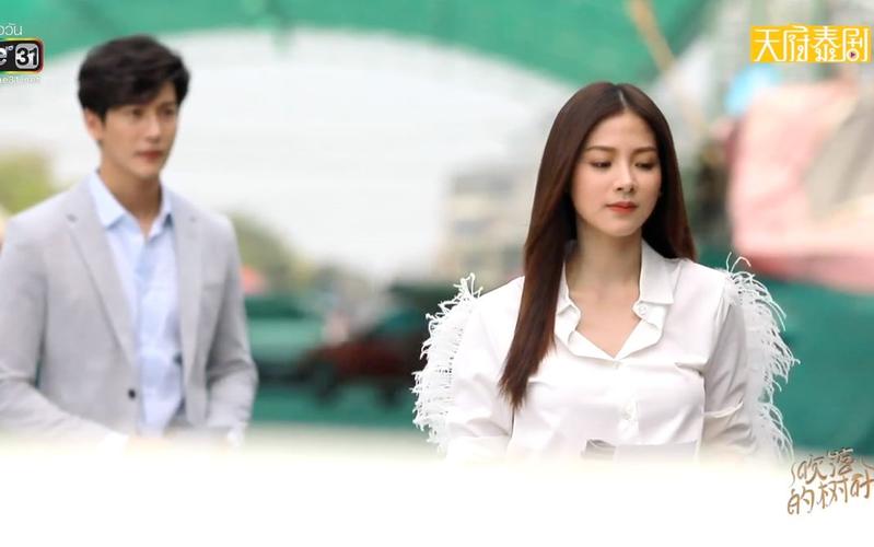 泰剧吹落的树叶第三集小水和推哥超甜鸭