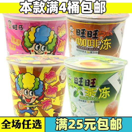 官方正版法国趣味图解小百科动物710岁科普百科