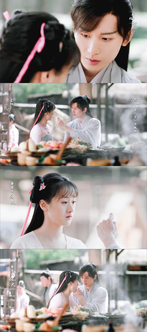 琉璃美人煞 - 堆糖,美图壁纸兴趣社区