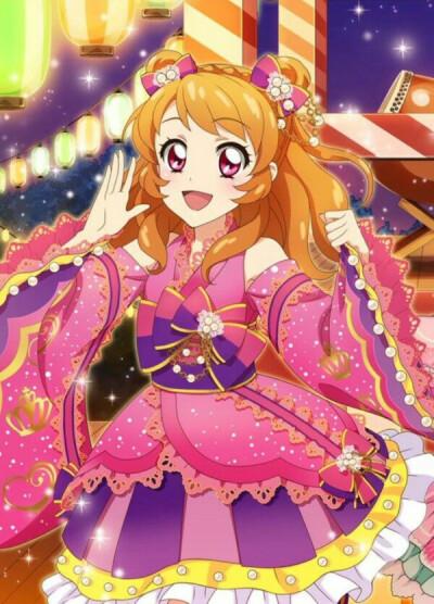 偶像活动大空明