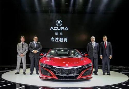 而在2016年国产化之初,广汽讴歌依然延续了进口时的品牌口号"专注