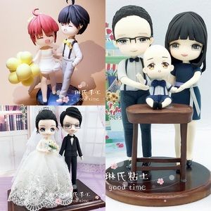 照片定制定做真人公仔玩偶超轻粘土定制娃娃q版手办人偶创意礼物