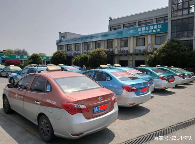 北京现代出租车