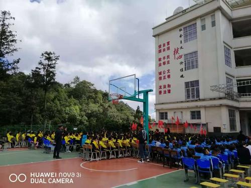 "学校少工委"我们成立啦——中国少年先锋队墨江县景星镇小学第一次少