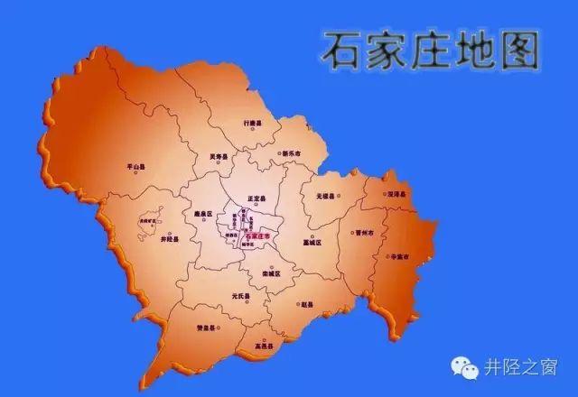 井陉获"最适合养老居住"城市!这下要在全国出名了!