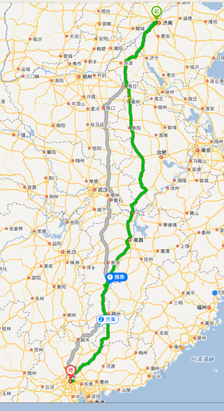 谁有济南到广州高速路线图