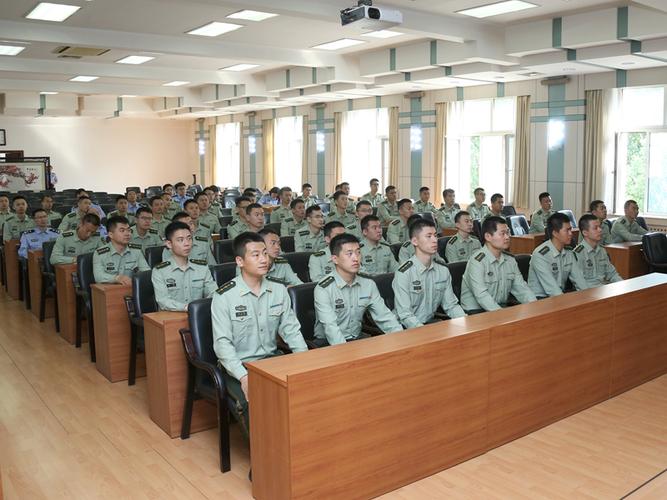 中国海警第四期侦查办案培训班在我院开班