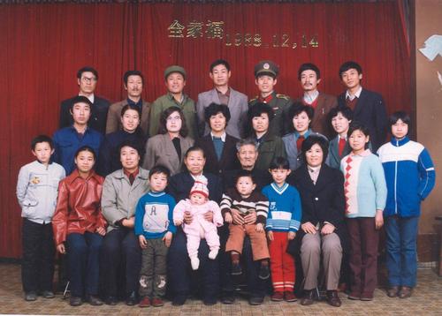 三代同堂  幸福大家庭