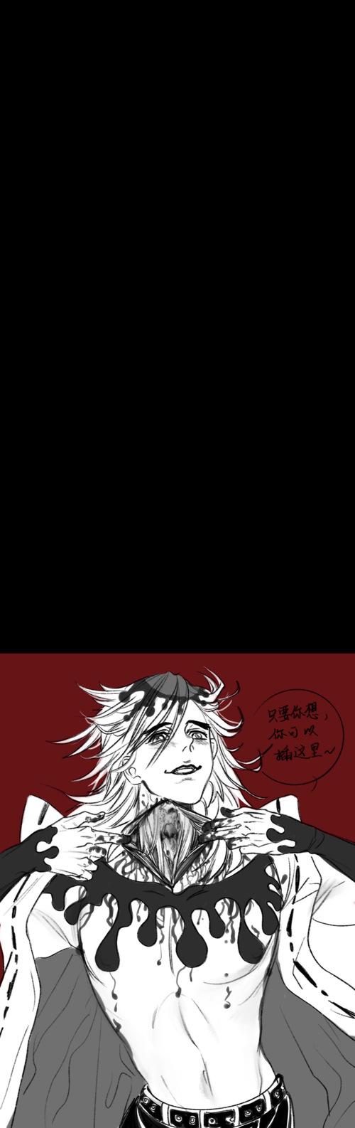童磨- ornshaw