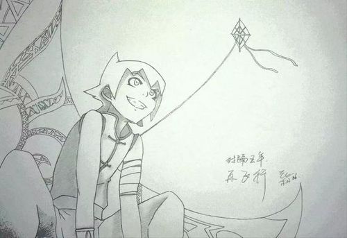 标题:星游记,再飞行作者:ec作者的话:时隔五年,童心重启,再飞行!