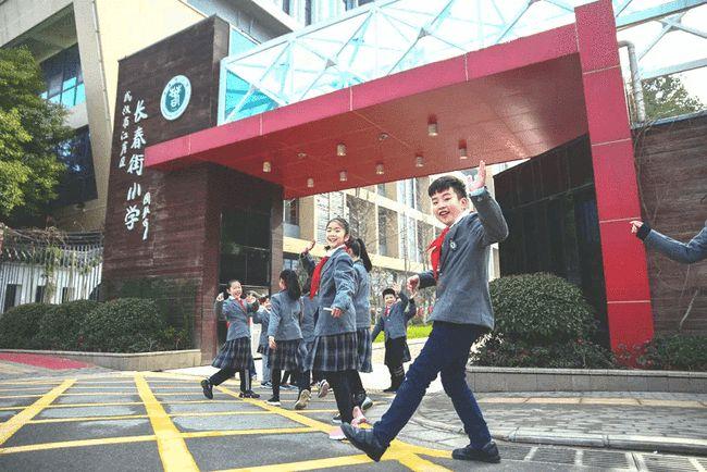 地址点击看大图对口初中:武汉七一中学对口小区:吉林社区,新天地社区