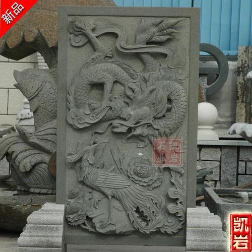 惠安石雕龙凤浮雕雕刻