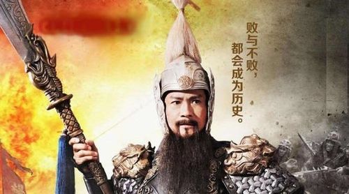 宋朝开国时期赵匡胤手下的五虎上将