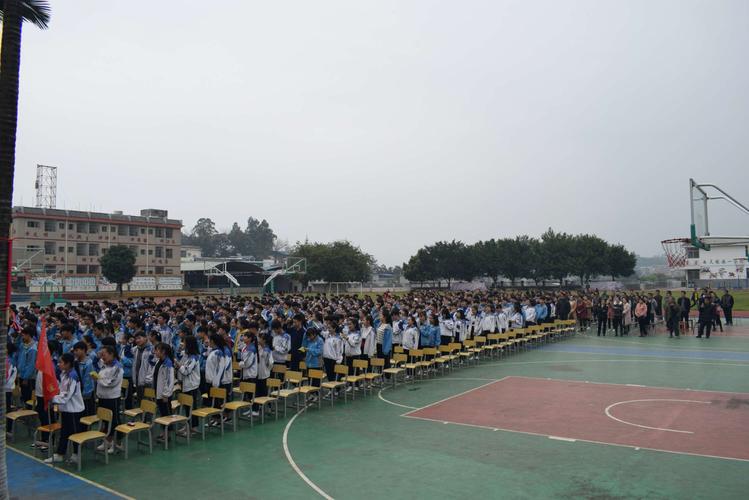 百日冲刺,备战中考——桐木中学中考誓师大会