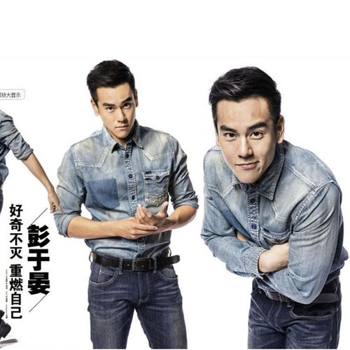 lee 13新款正品 彭于晏上身 男士 水洗牛仔长袖衬衫 l11016252780
