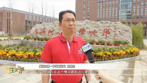 首页>廊坊新闻>正文 廊坊一中设90个考场,本校的考生是1070人,外校的