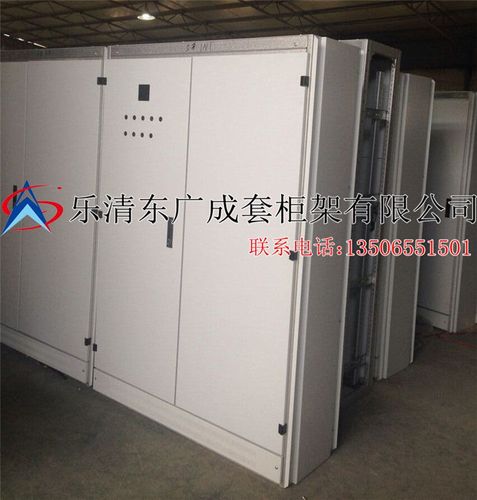 c型材的用途: 广泛应用于gck,mns,gcs.ggd.动力柜.