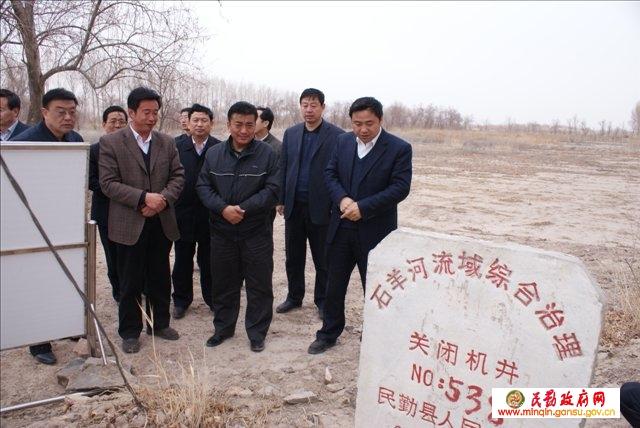 王扎东一行来我县调研-民勤政府网