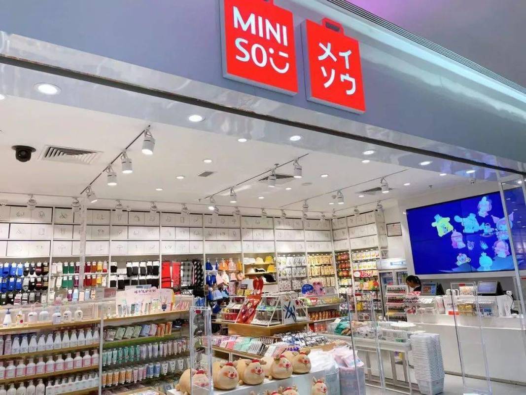 名创优品的10元货是宝还是雷这回我们去扒了个干净