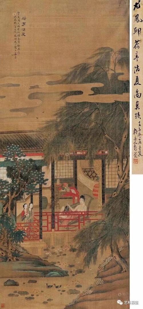 王翚|消夏图|纳凉_新浪新闻
